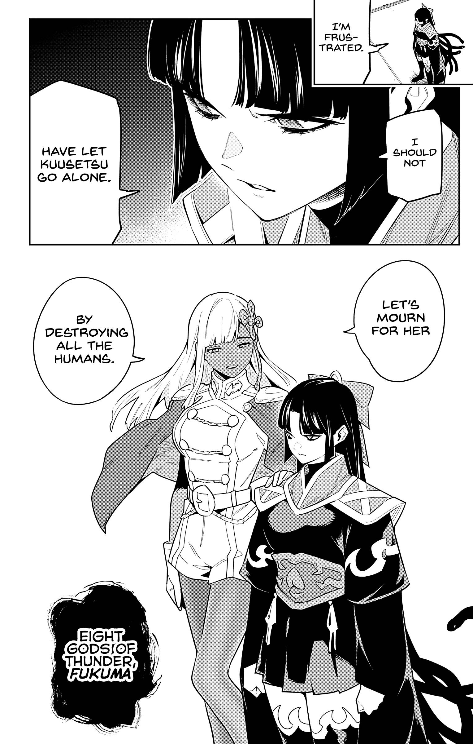 Chained Soldier, Chapter 86 image 08